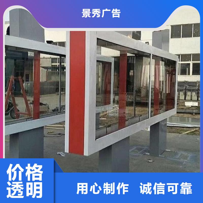 分體式燈箱制作庫(kù)存充足