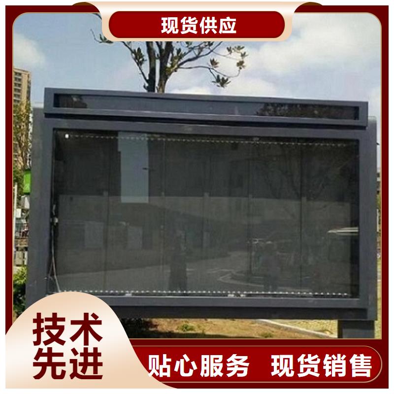 智能灯箱制作品牌-厂家