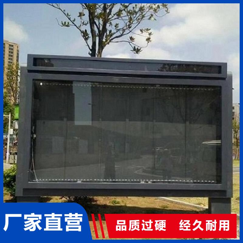 發(fā)貨及時(shí)的智能燈箱制作生產(chǎn)廠家