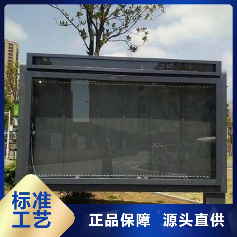 銷售優(yōu)質(zhì)燈箱制作_精選廠家