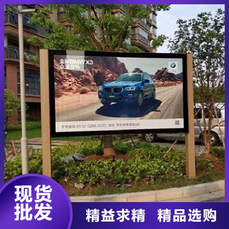 阅报栏灯箱制作长期供应