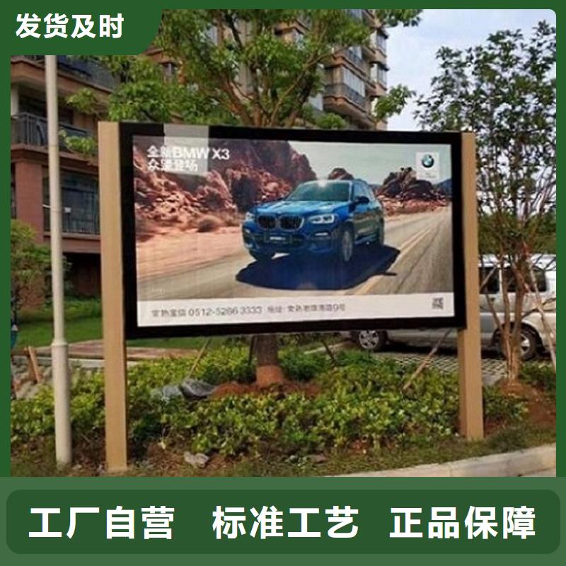 大型燈箱制作_歡迎您