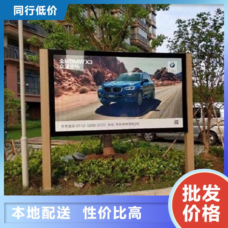 可靠的新款灯箱制作生产厂家