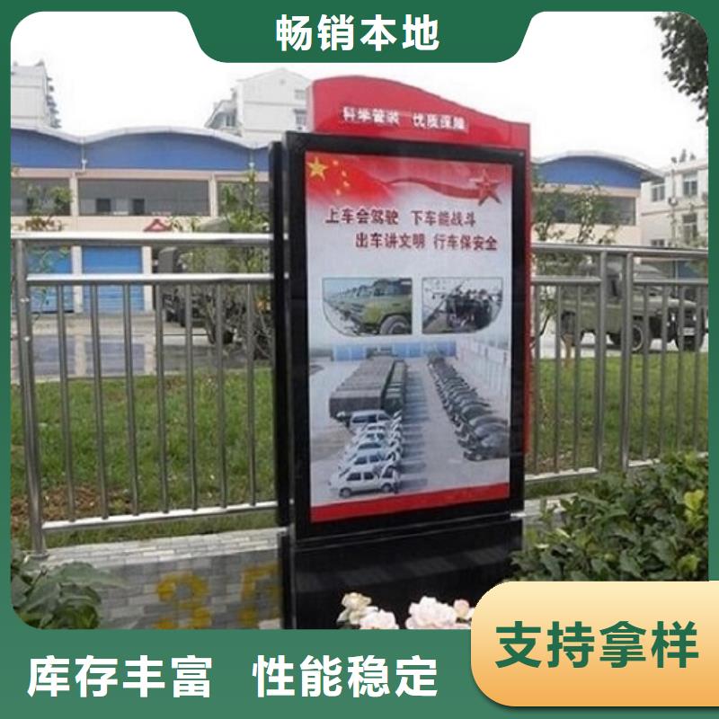 立式灯箱制作经久耐用