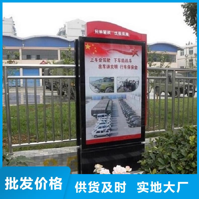 批發(fā)不銹鋼燈箱制作的廠家