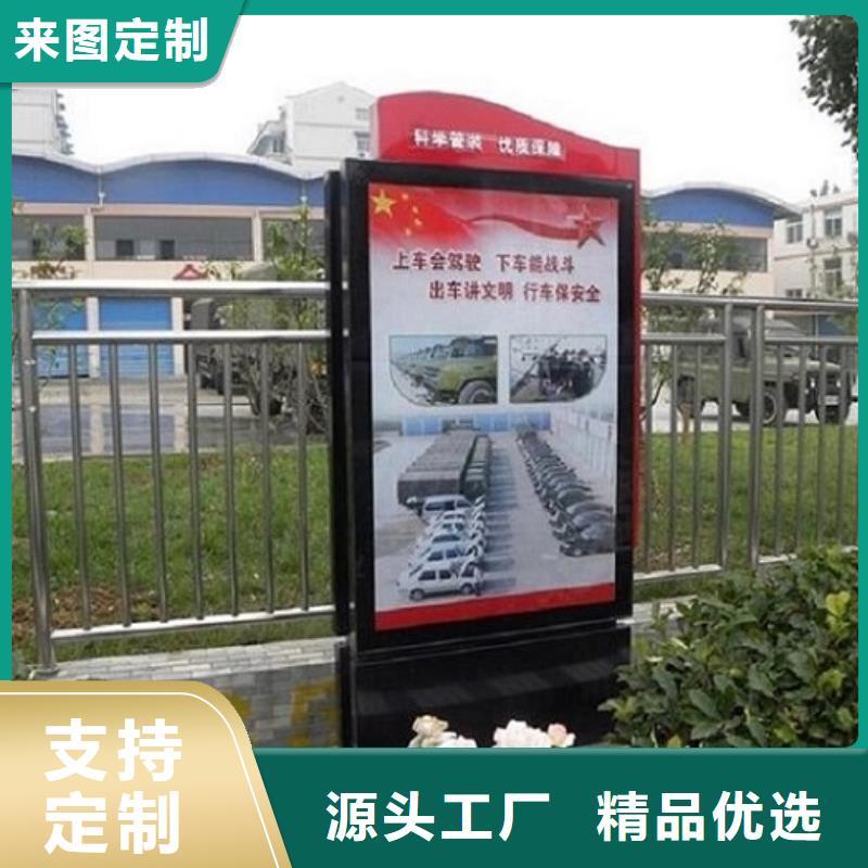 一體式燈箱制作價(jià)格-定制_景秀廣告