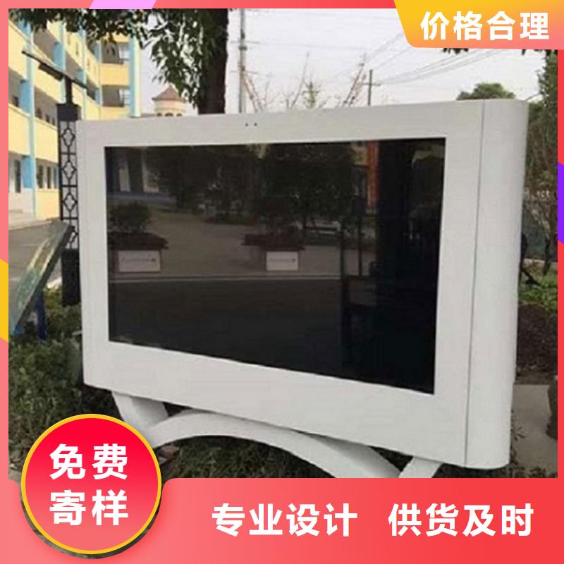 簡(jiǎn)約款燈箱制作生產(chǎn)定制