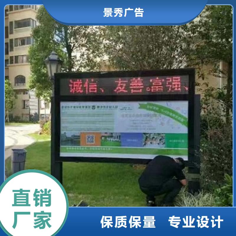 戶外燈箱制作|戶外燈箱制作廠家現(xiàn)貨