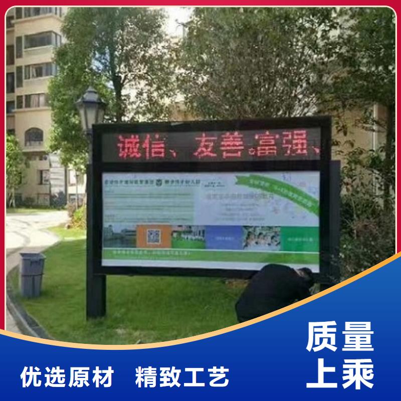 戶外燈箱制作廠家定制