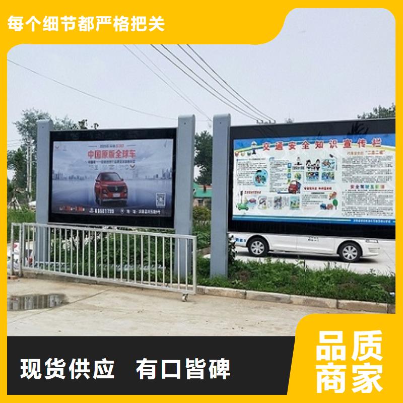 立式灯箱制作经久耐用