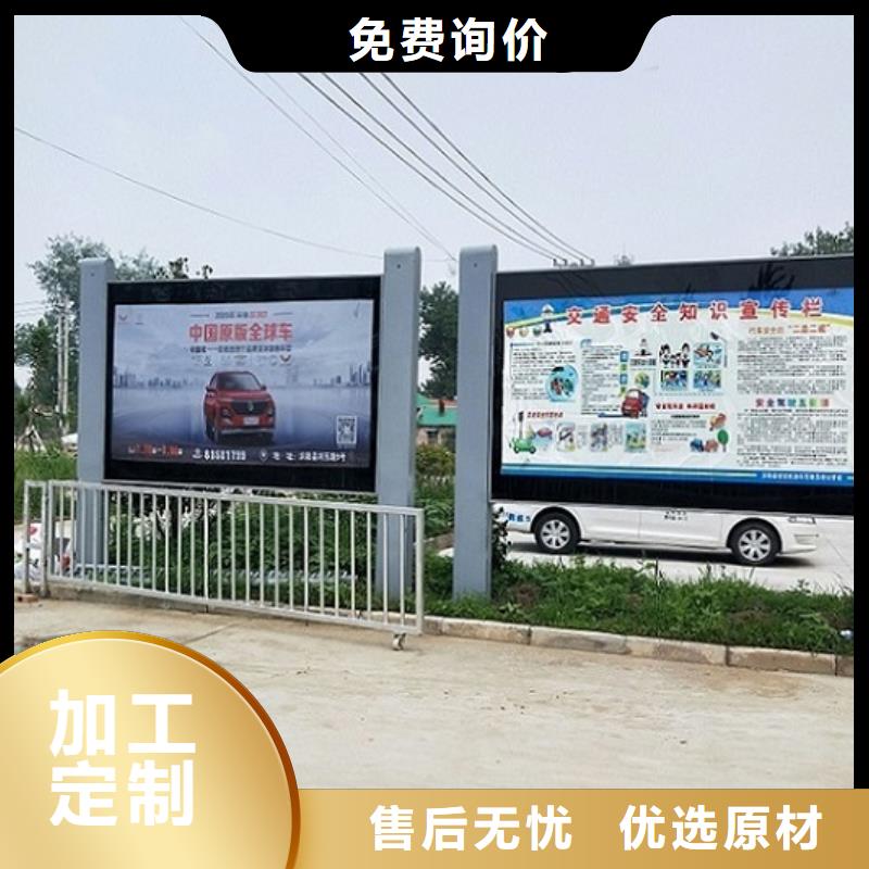 智能灯箱制作择优厂家