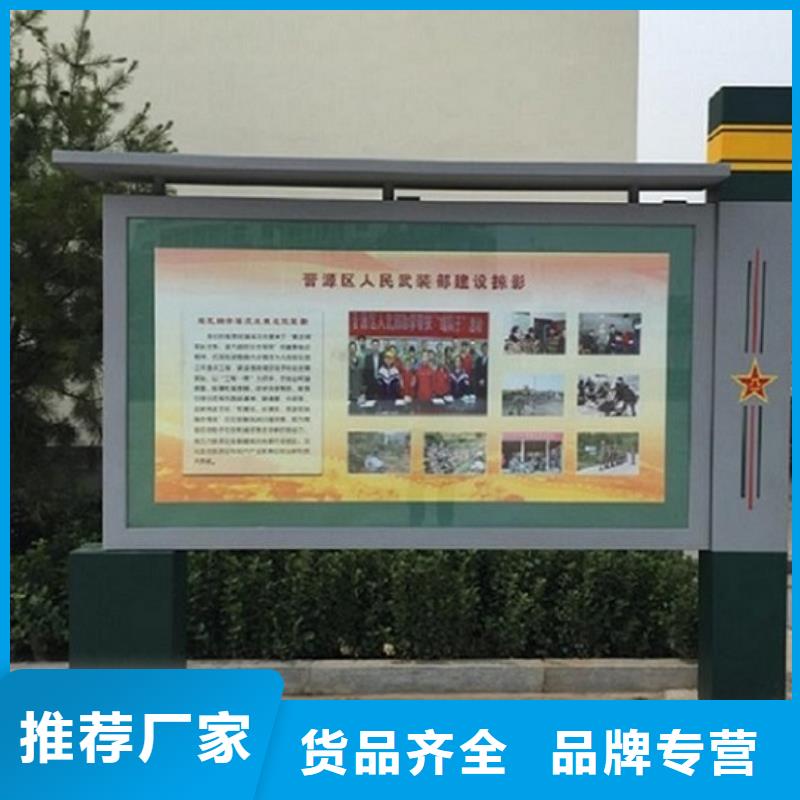 户外灯箱制作资质全可信赖