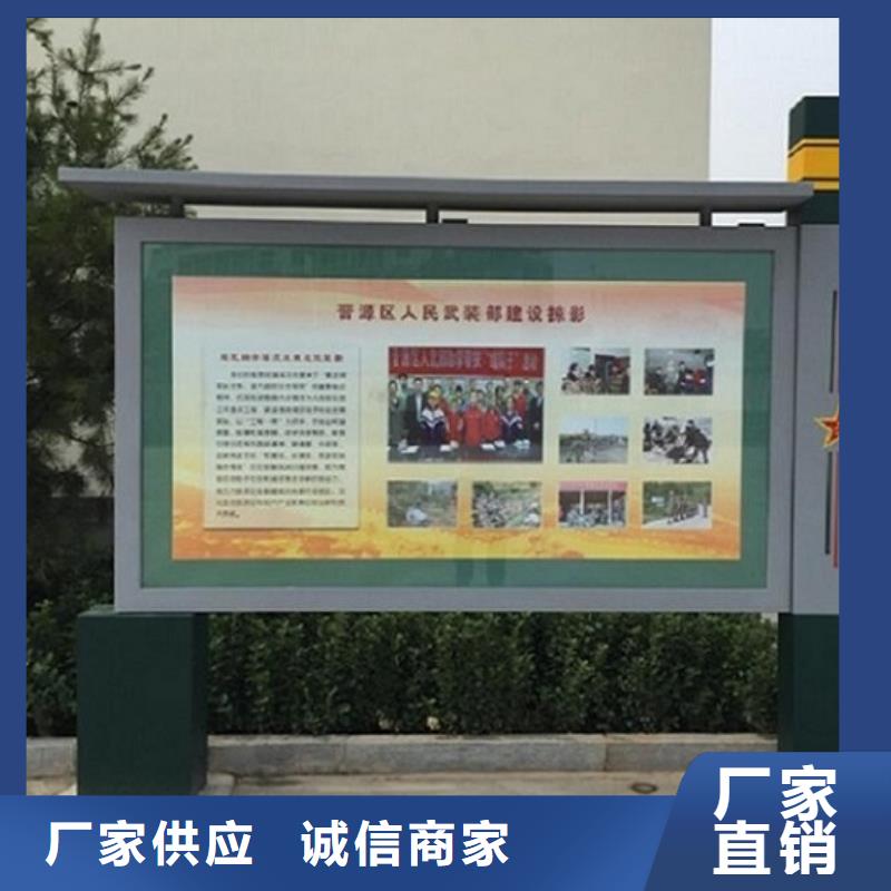 現(xiàn)貨供應(yīng)雙面燈箱制作_生產(chǎn)廠家