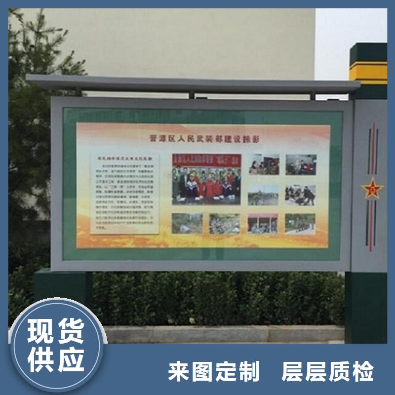 大型燈箱制作實(shí)業(yè)廠家