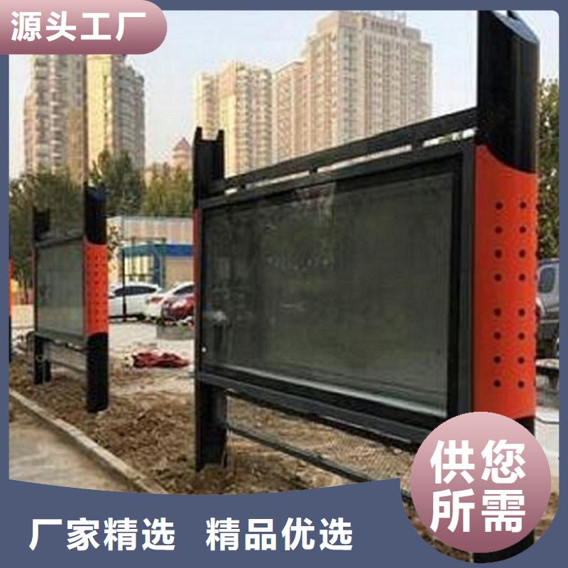 户外灯箱制作厂家定制