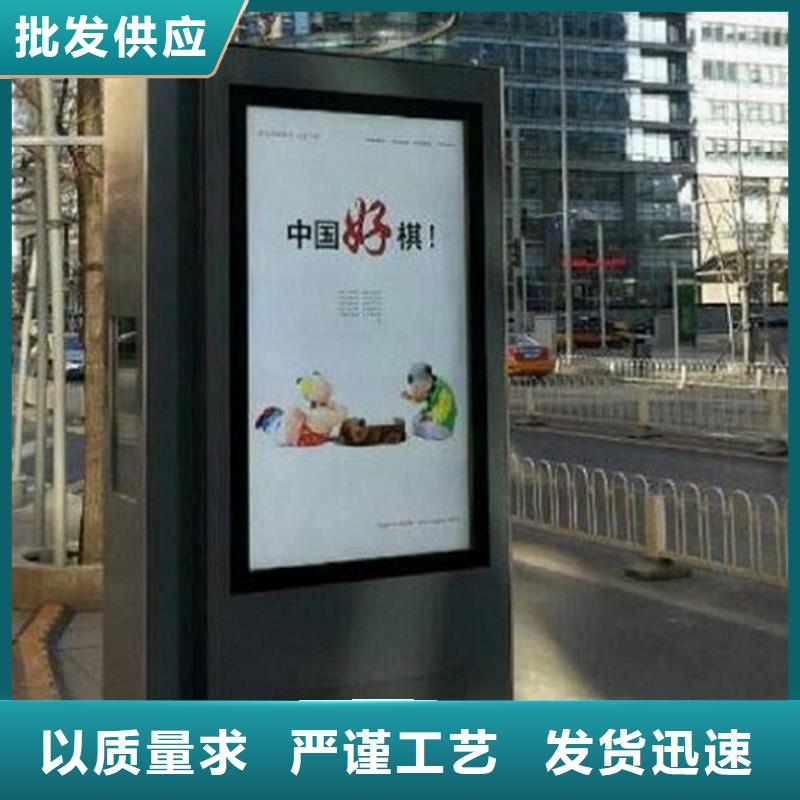 簡約款燈箱制作-簡約款燈箱制作實(shí)力強(qiáng)