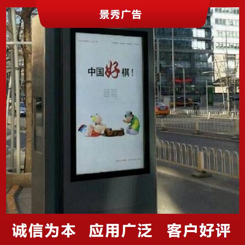 户外灯箱制作生产厂家欢迎致电