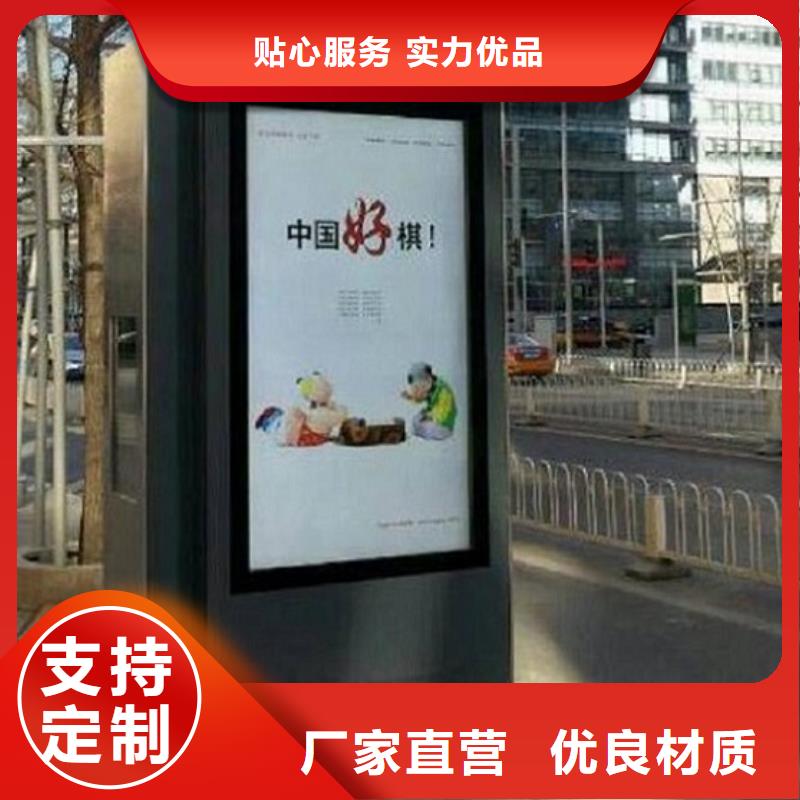 户外灯箱制作资质全可信赖