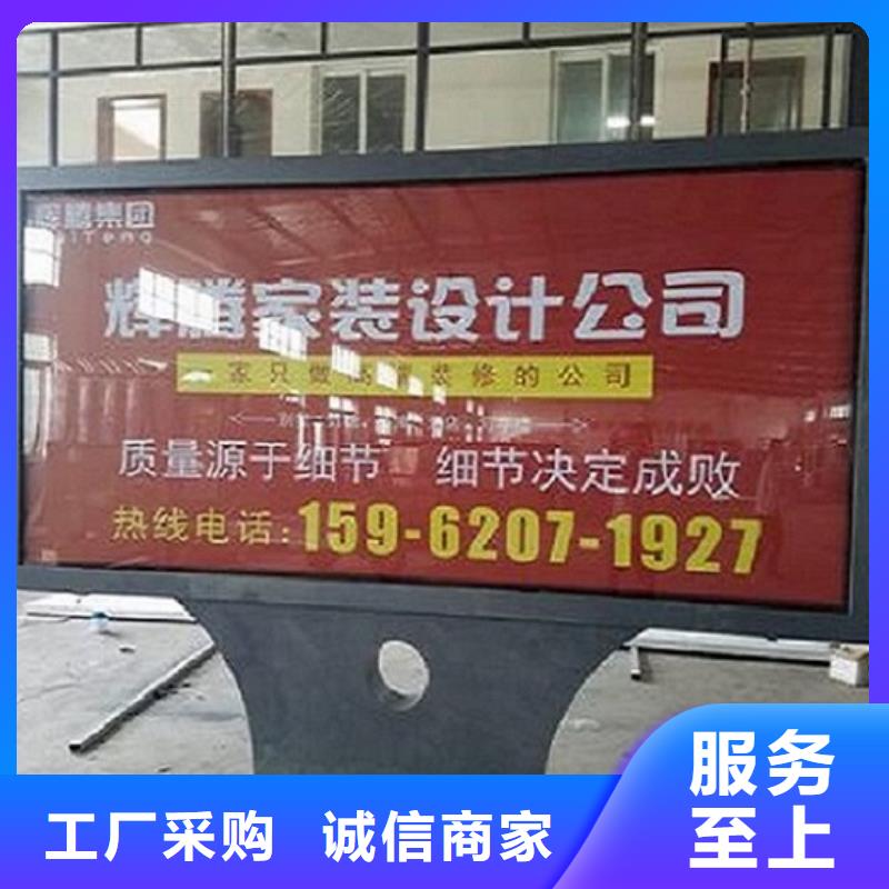 可靠的新款灯箱制作生产厂家