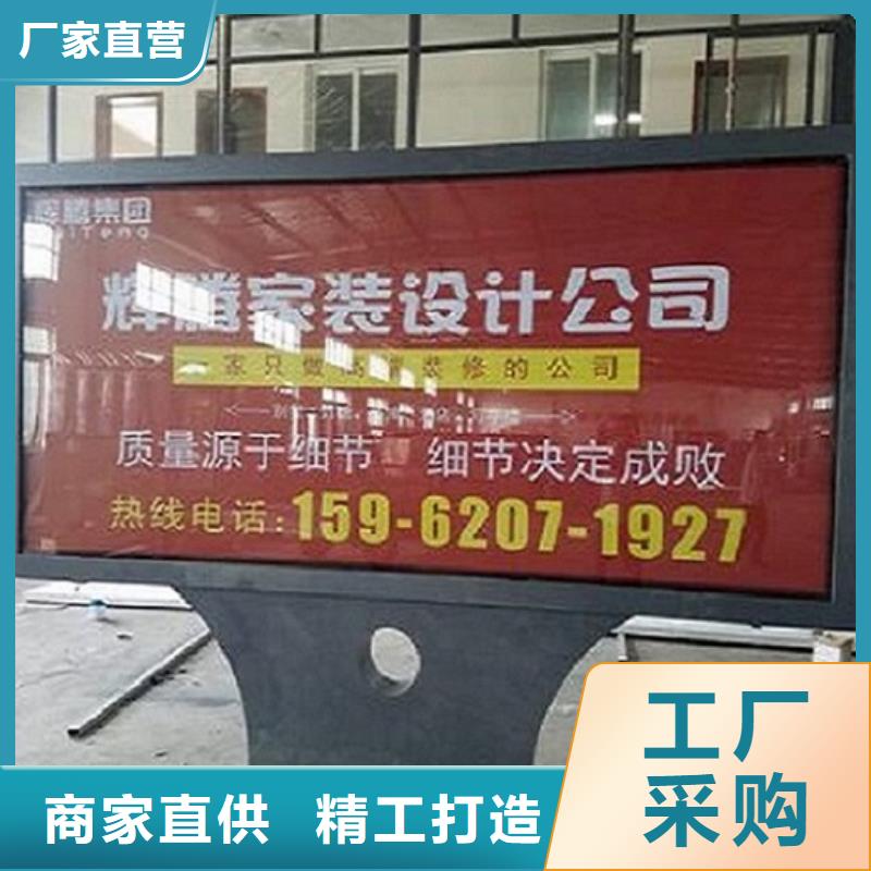 優(yōu)質(zhì)燈箱制作、優(yōu)質(zhì)燈箱制作廠家-價(jià)格合理
