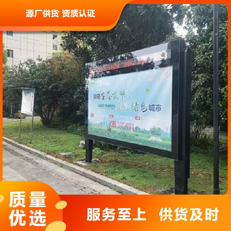 智能燈箱制作擇優(yōu)廠家