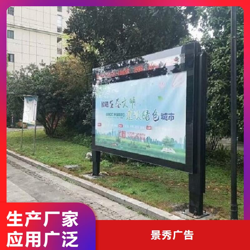優(yōu)質(zhì)燈箱制作-歡迎選購