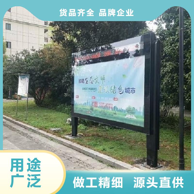 常年供应立式灯箱制作-现货供应