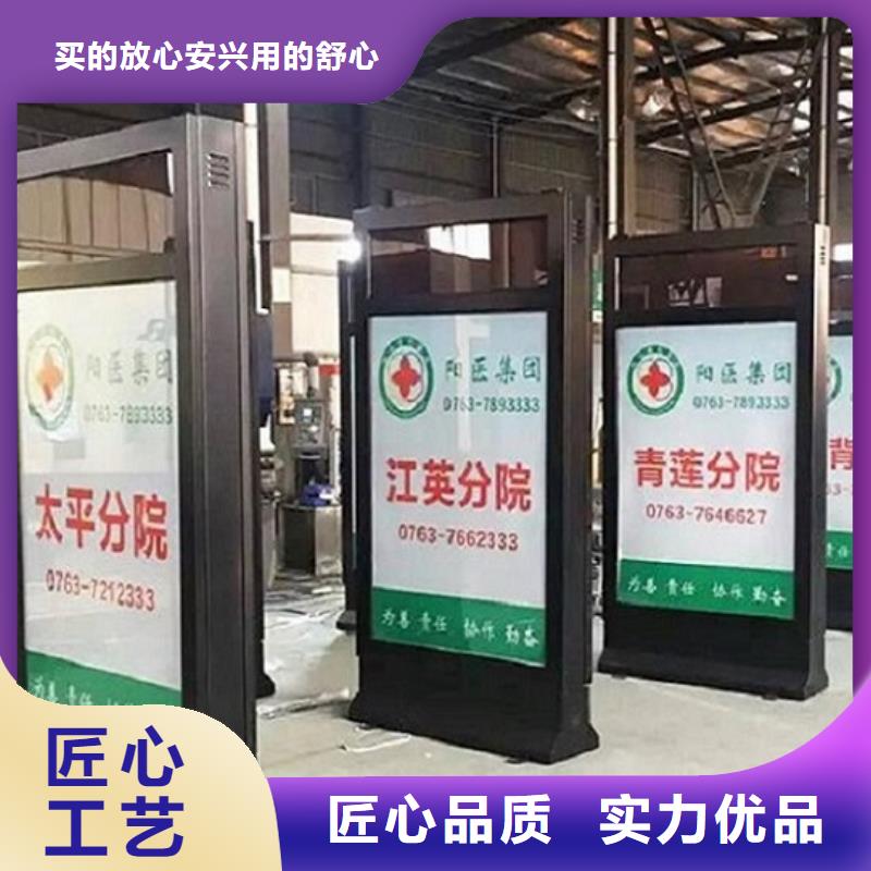 户外灯箱制作3天出货