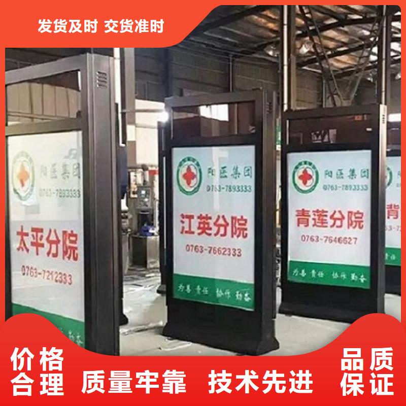 大型灯箱制作供应商求