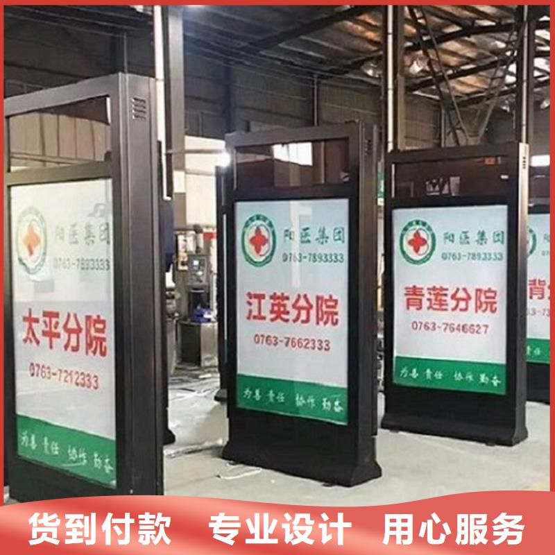 采購雙面燈箱制作認準景秀廣告