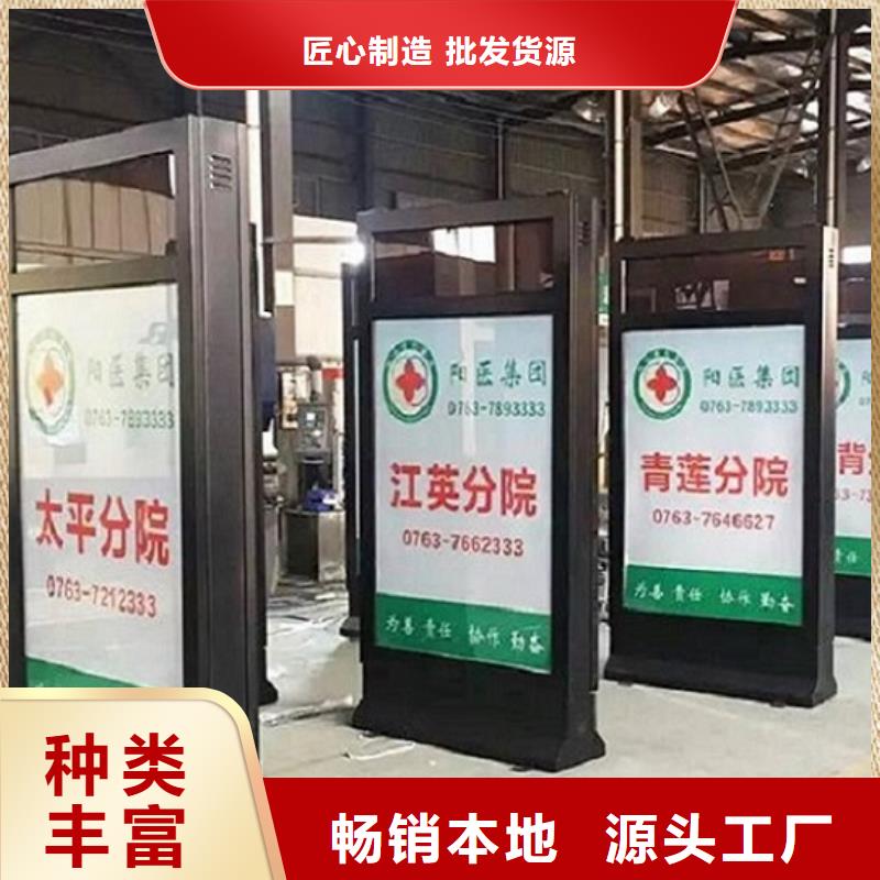 廣受好評橫式燈箱制作廠家