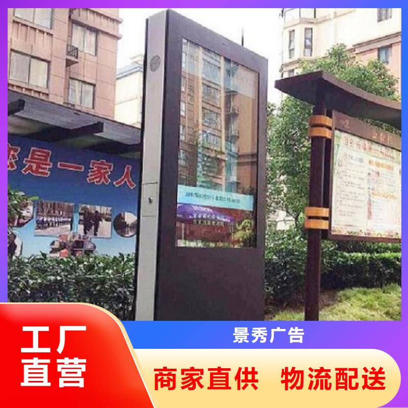 新款燈箱制作制造廠
