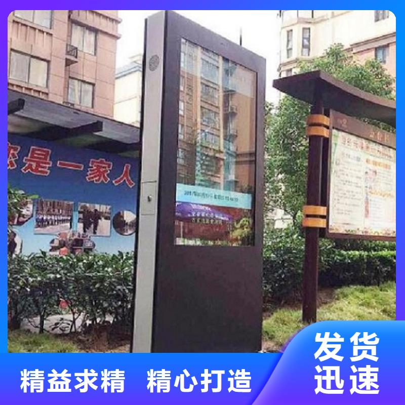 智能燈箱制作-智能燈箱制作貨比三家