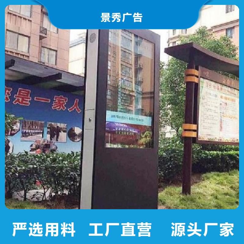 戶外燈箱制作資質(zhì)全可信賴