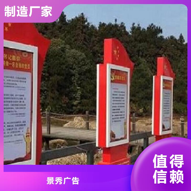 當(dāng)?shù)匾惑w式燈箱制作生產(chǎn)廠商
