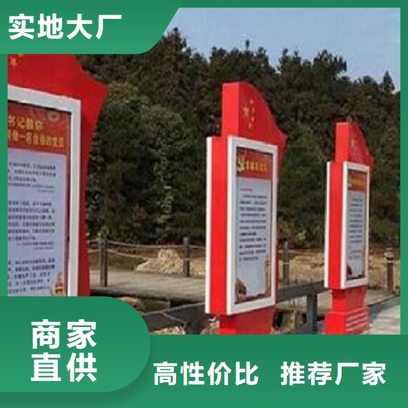 可定制的閱報(bào)欄燈箱制作本地廠(chǎng)家