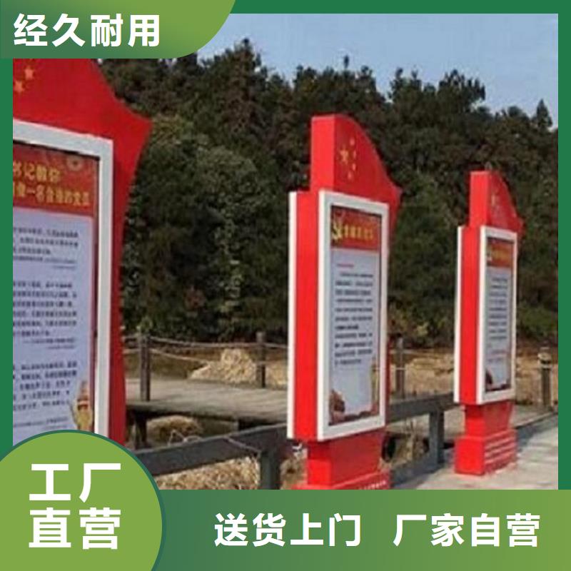 不銹鋼燈箱制作-報(bào)價(jià)實(shí)在