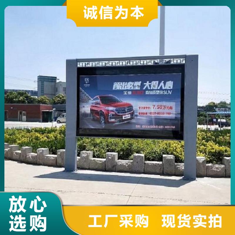 戶外燈箱制作制造廠家