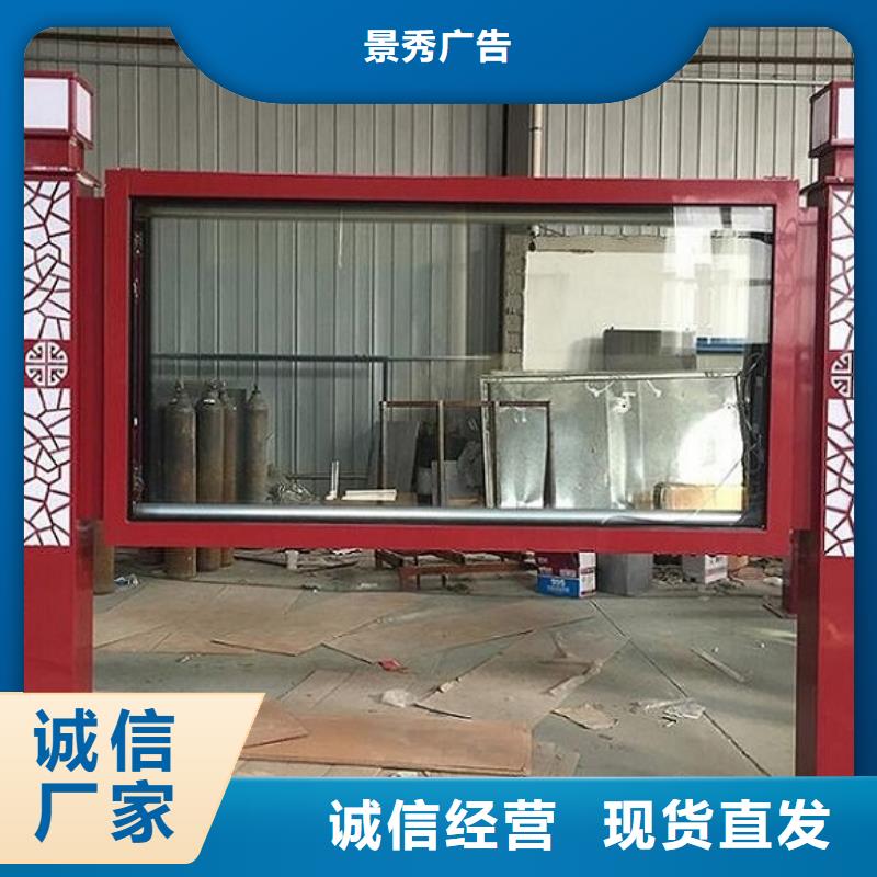 智能燈箱制作本市配送