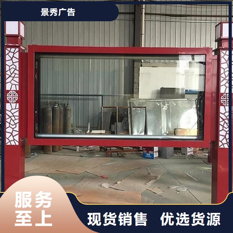 智能灯箱制作-智能灯箱制作货比三家