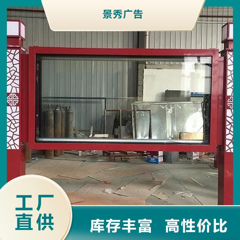 立式燈箱制作優(yōu)品