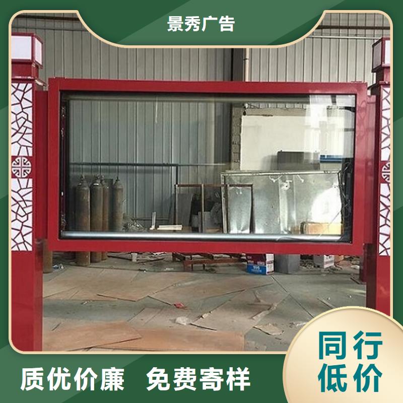 價格合理的一體式燈箱制作批發(fā)商
