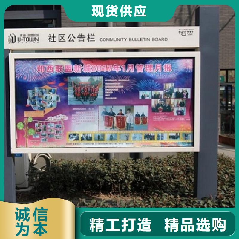 不銹鋼燈箱制作廠家特惠