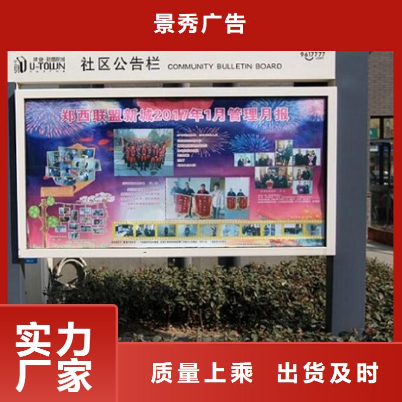 立式燈箱制作-火爆預(yù)定中