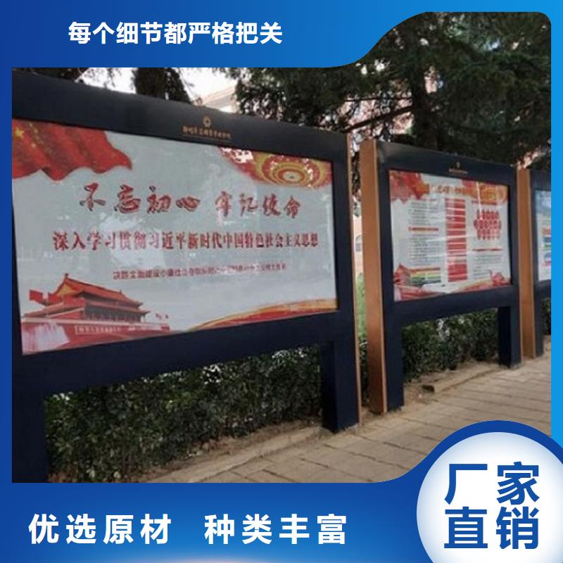 優(yōu)選：戶外燈箱制作口碑廠家