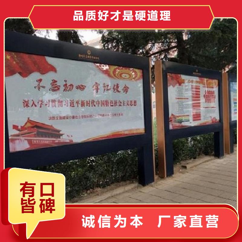 不銹鋼燈箱制作常年供貨