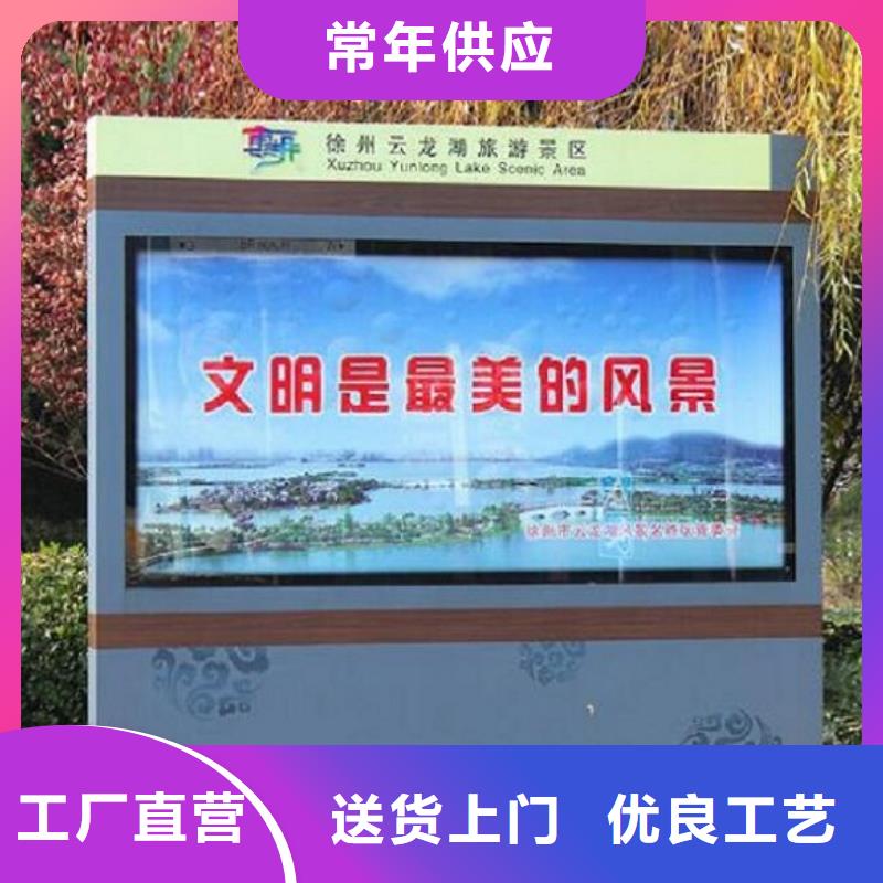 热销：阅报栏灯箱制作厂家