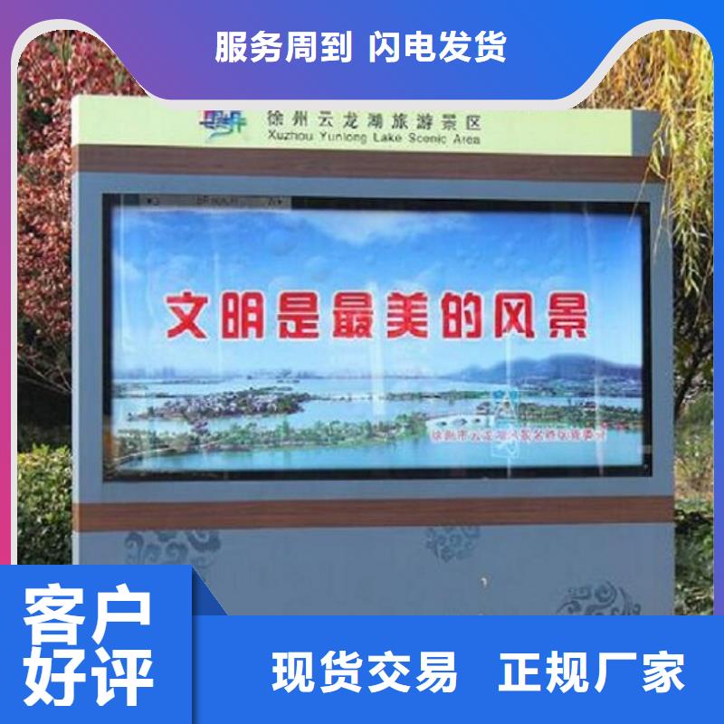 供應(yīng)優(yōu)質(zhì)燈箱制作的批發(fā)商