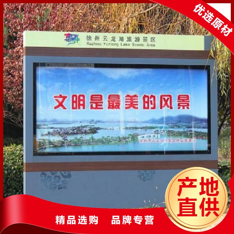 一體式燈箱制作-一體式燈箱制作發(fā)貨快