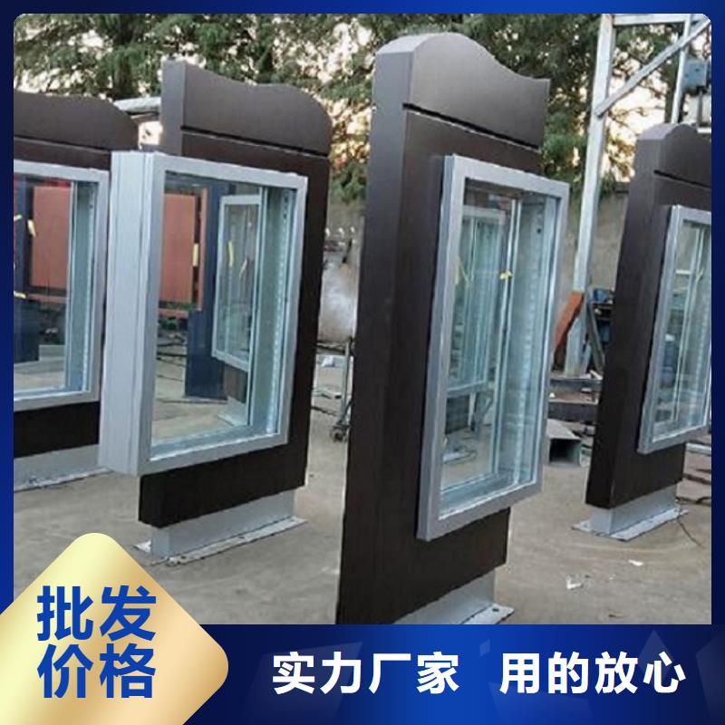 阅报栏灯箱制作长期供应